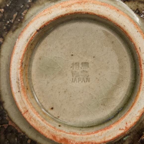 Vintage 1950s Japanese Crackle Glaze 5.5" Saucer Plate Gold Floral Marked Japan - Picture 3 of 3